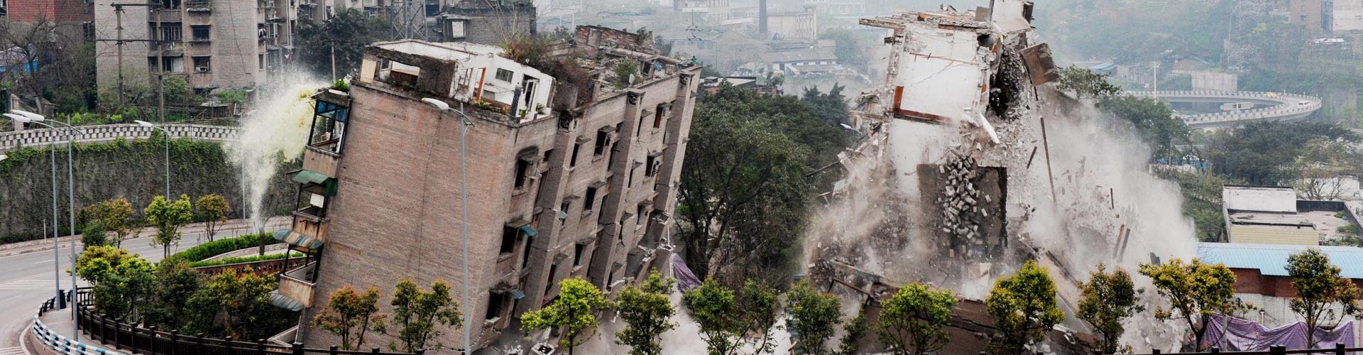 吉林省領(lǐng)峰建筑拆除有限責任公司